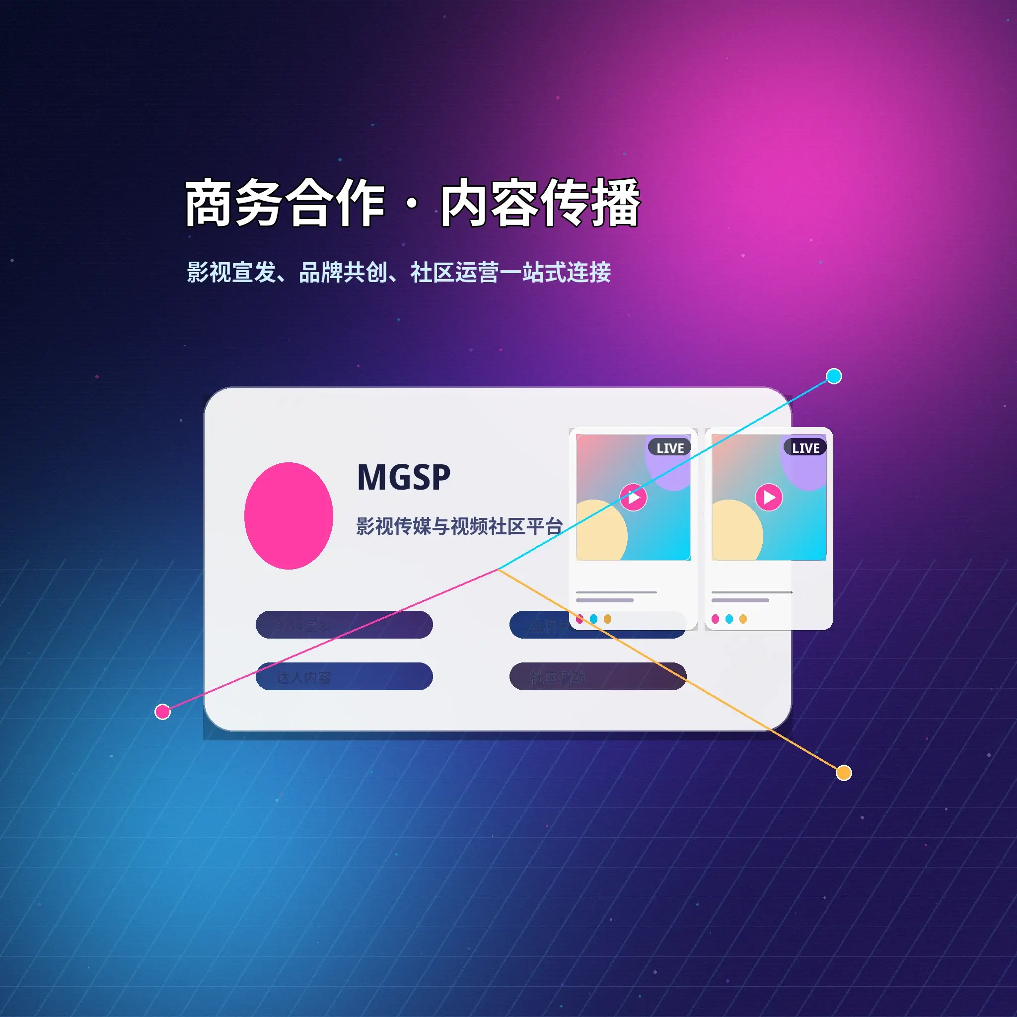 遇到问题，先从清晰步骤开始主题图片